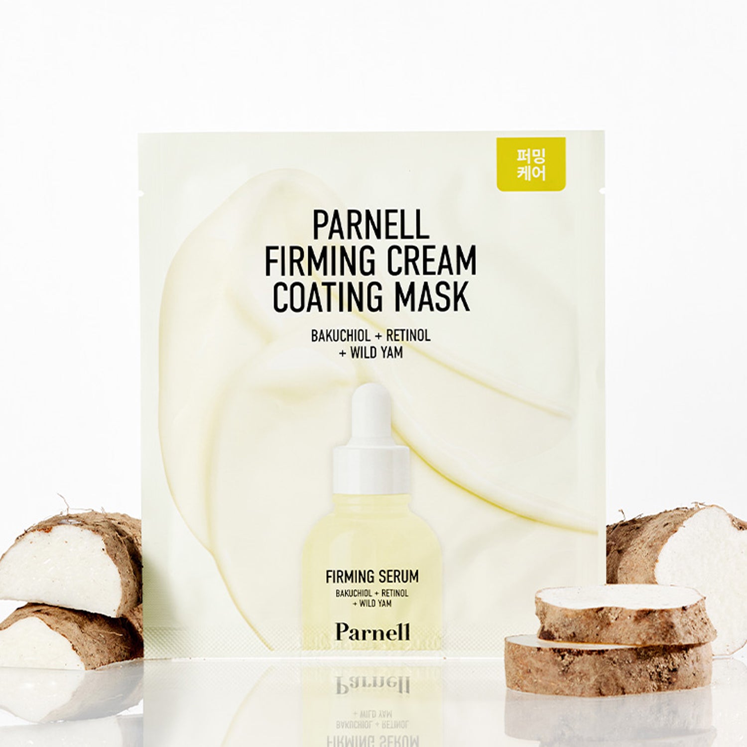 ParnellBakuchiolRetinolWildYamFirmingCreamCoatingMask1Sheet-2.jpg