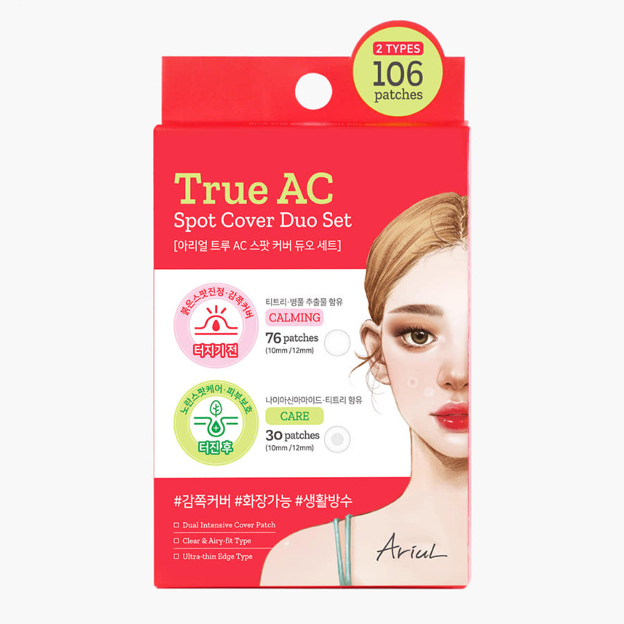 Ariul True AC Spot Cover Duo Set (106 pieces)