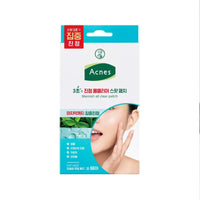 Acnes Blemish All Clear Spot Patches (66 patches)