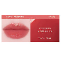 FEEV Hyper-Fit Glam Drop 3.3g in Peach Morning Shade.