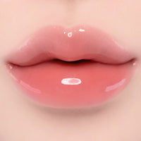 BANILA CO Volume Lip Plumper 3.8g