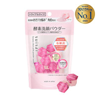 Suisai Powder Wash - Elija 1 de 6 tipos