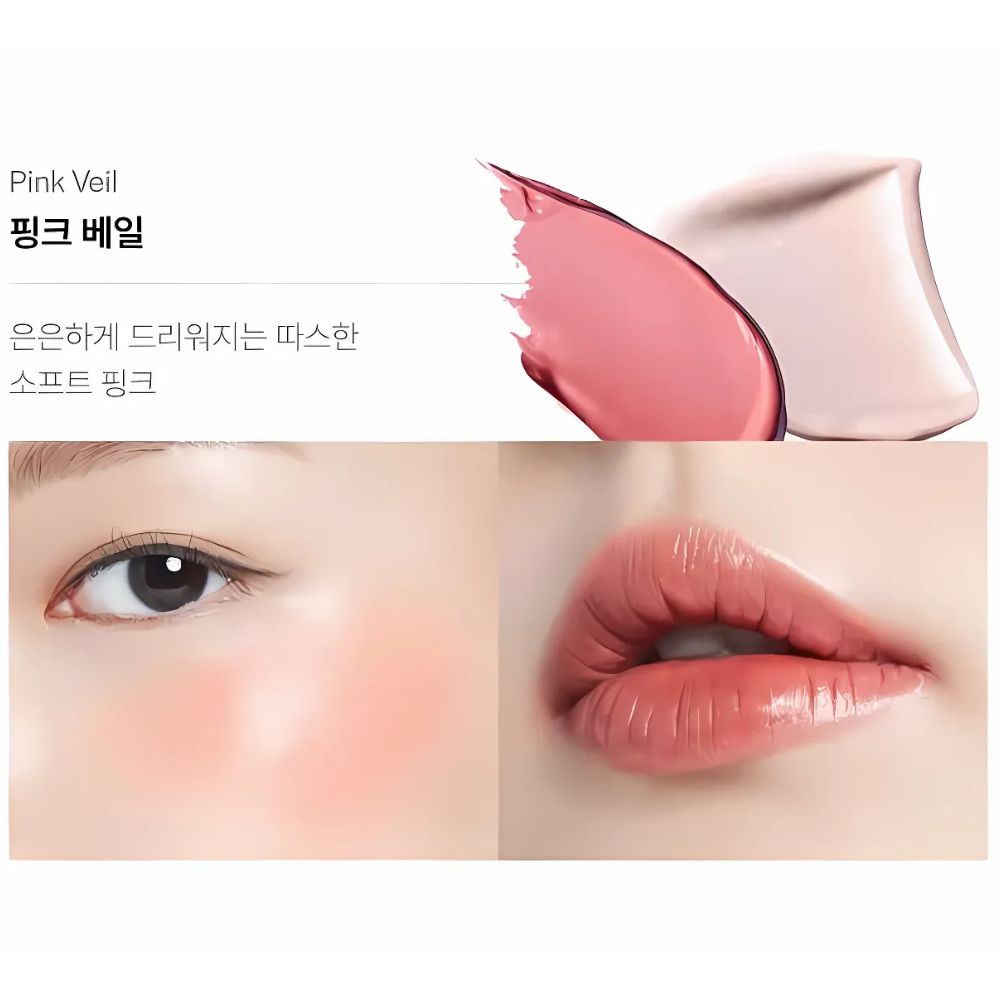 R&R Beauty Multi Blush & Highlighter Duo 3.5g (4 colors to choose)