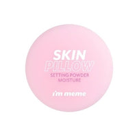 I'M MEME Skin Pillow Setting Powder Moisture 10g