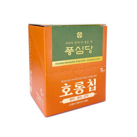 Pungsimdang Horong-chip Brown Rice, Oat & Konjac Scorched Rice Crisps (20 Packs)