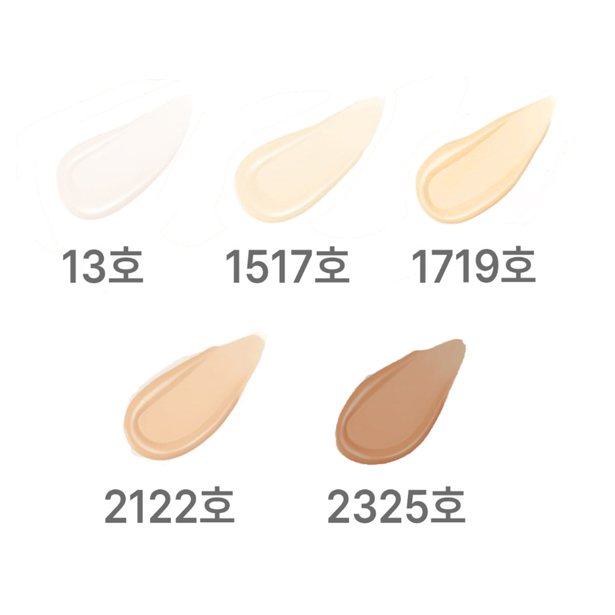 QUOCH Recovery Calming Blemish Balm 5 Colors