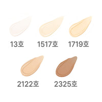 QUOCH Recovery Calming Blemish Balm 5 Colors