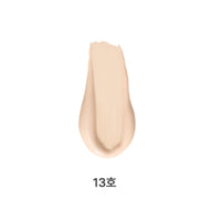 QUOCH Recovery Calming Luminous Cushion 5 Colors