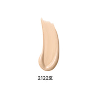 QUOCH Recovery Calming Luminous Cushion 5 Colors