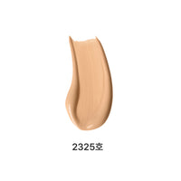 QUOCH Recovery Calming Luminous Cushion 5 Colors