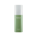 [Expiration imminen] RETURNITY Babasu Return Cream 50ml