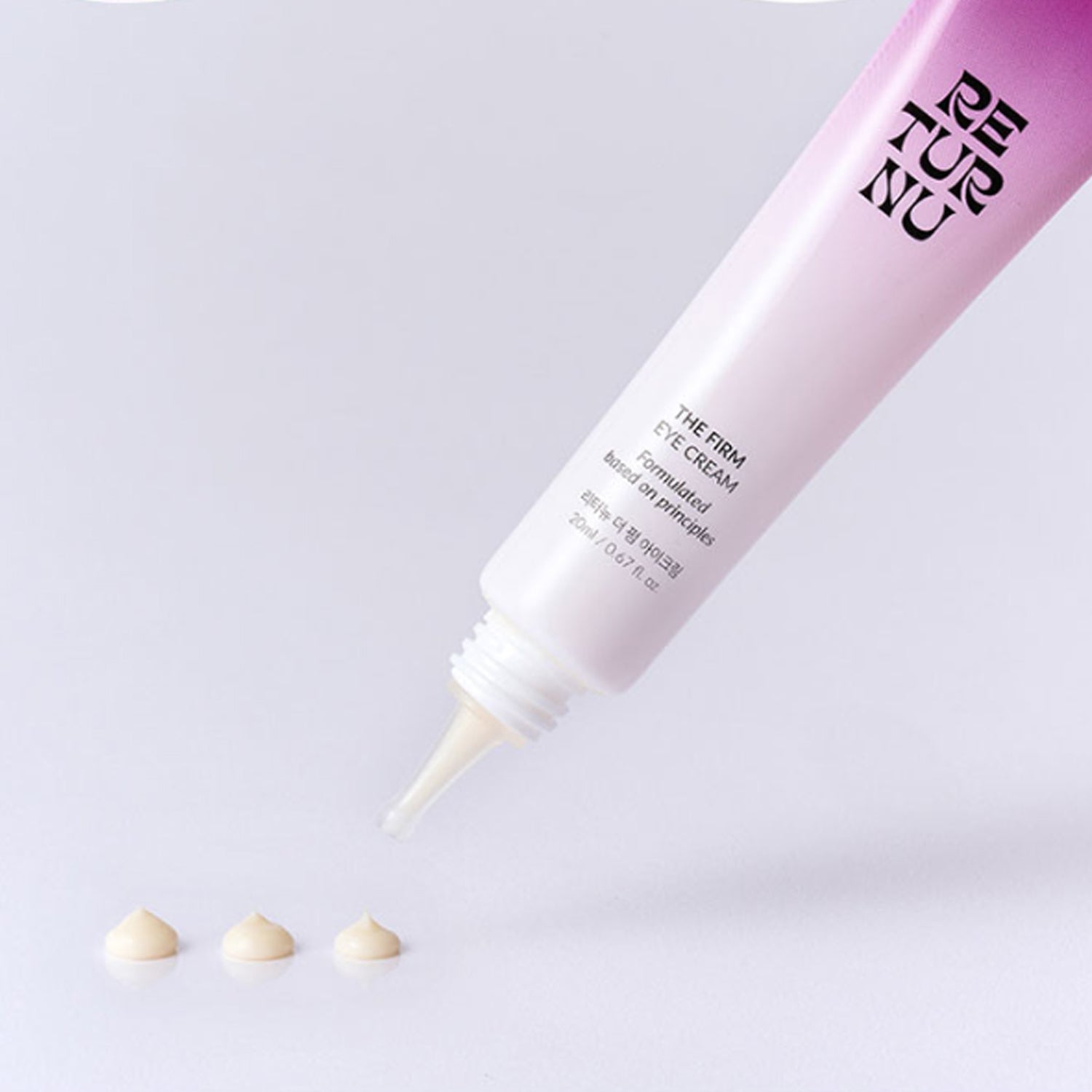 Rose Galvani Skin Navigator EyeCream 20g| ヤマダウェブコム