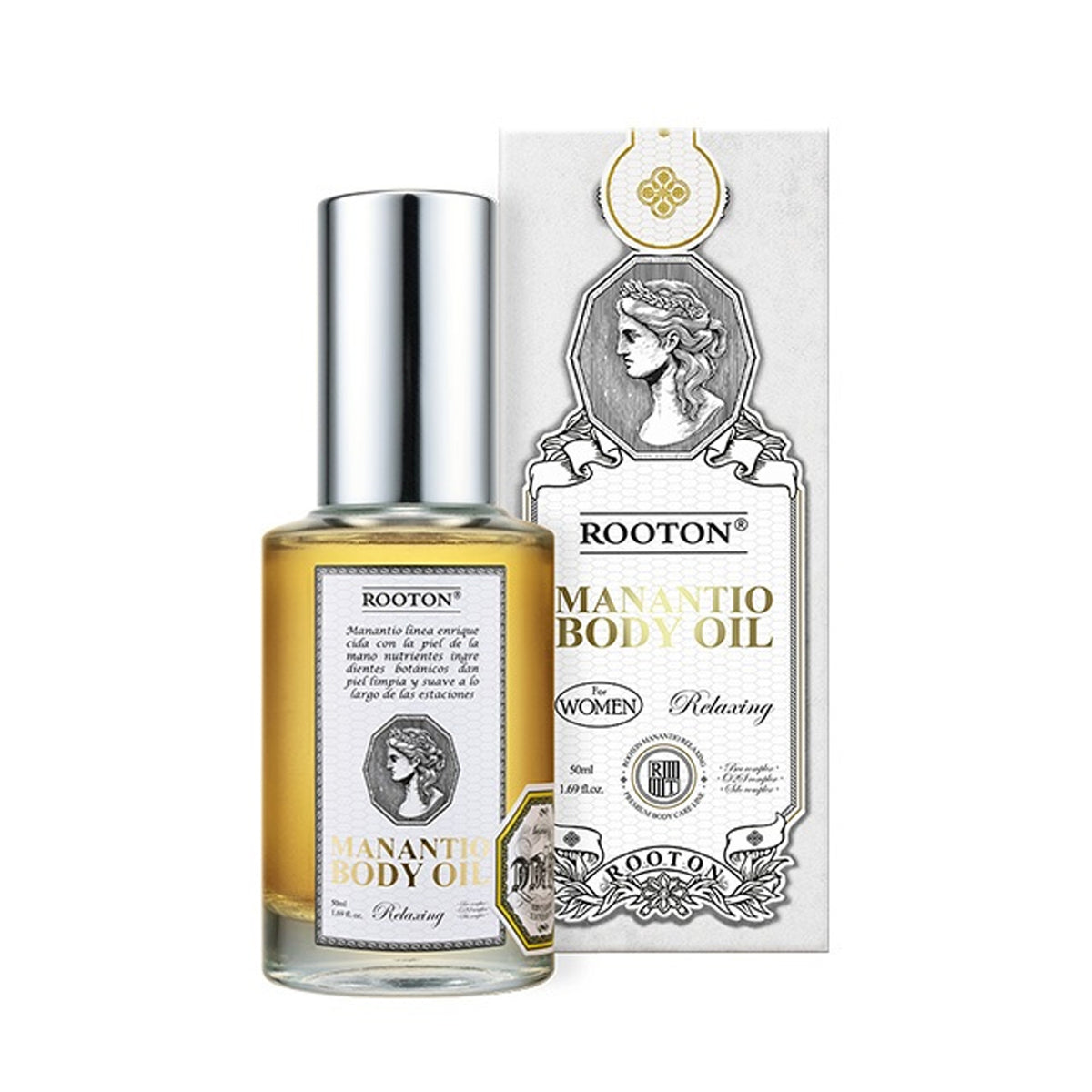 [Deal] ROOTON Manantio Body Oil 50ml