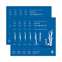 ROUND LAB Birch Moisturizing Double Gel Mask (10 Sheets)