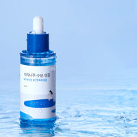ROUND LAB Birch Tree Moisture Ampoule 50ml