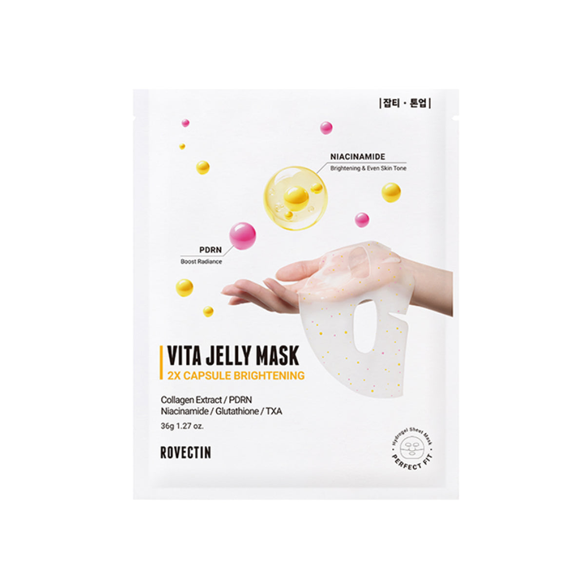 ROVECTIN Vita Jelly Mask 2X Capsule Brightening 3 Sheets