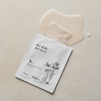 varuza Radiance Ginseng Sheet Mask 1ea