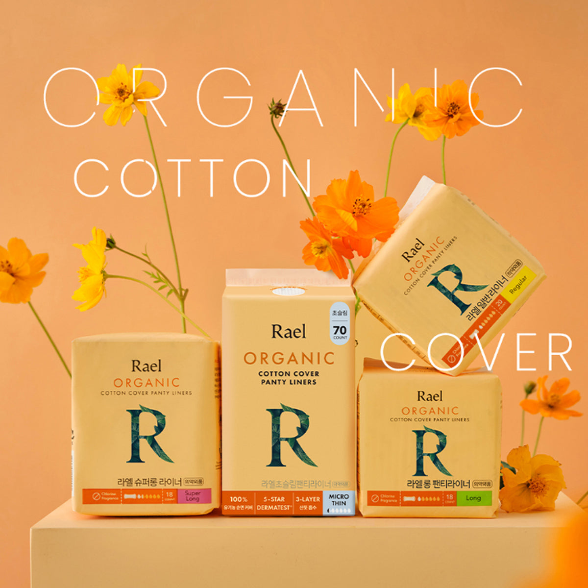 Rael Organic Cotton Cover Panty Liners 10 Packs (Long)