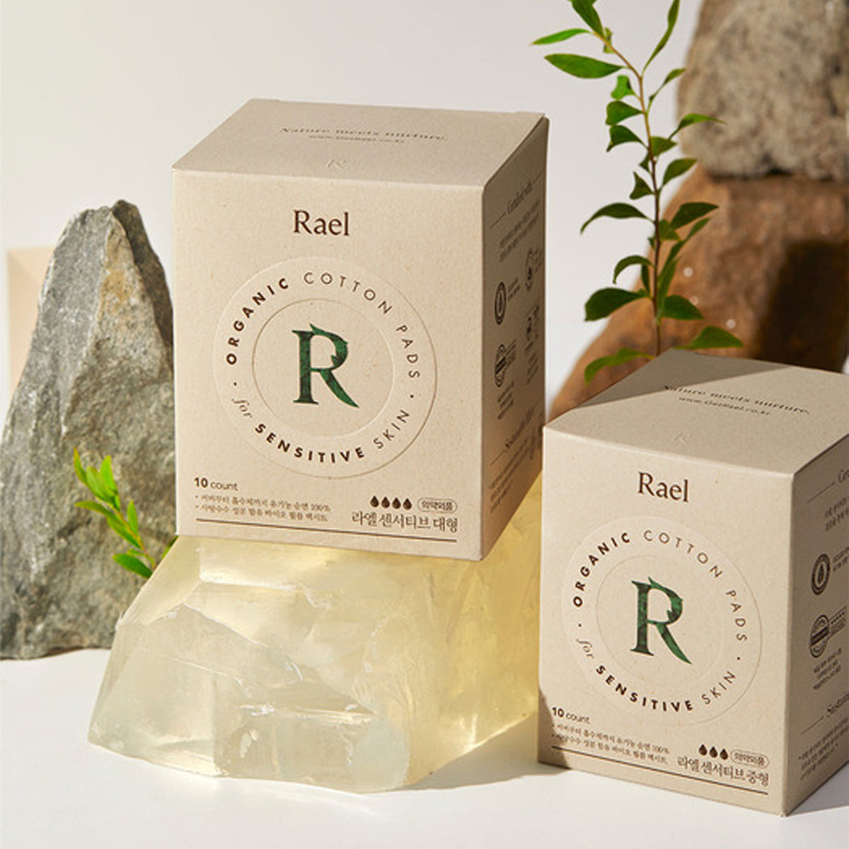 Rael Organic Cotton Cover Sensitive Sanitary Pads Medium – 8 Packs