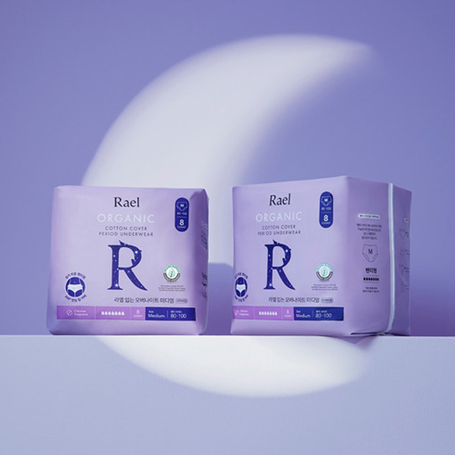 Rael Organic Cotton Cover Wearable Overnight Pads 8pcs x 3 Packs (Large)