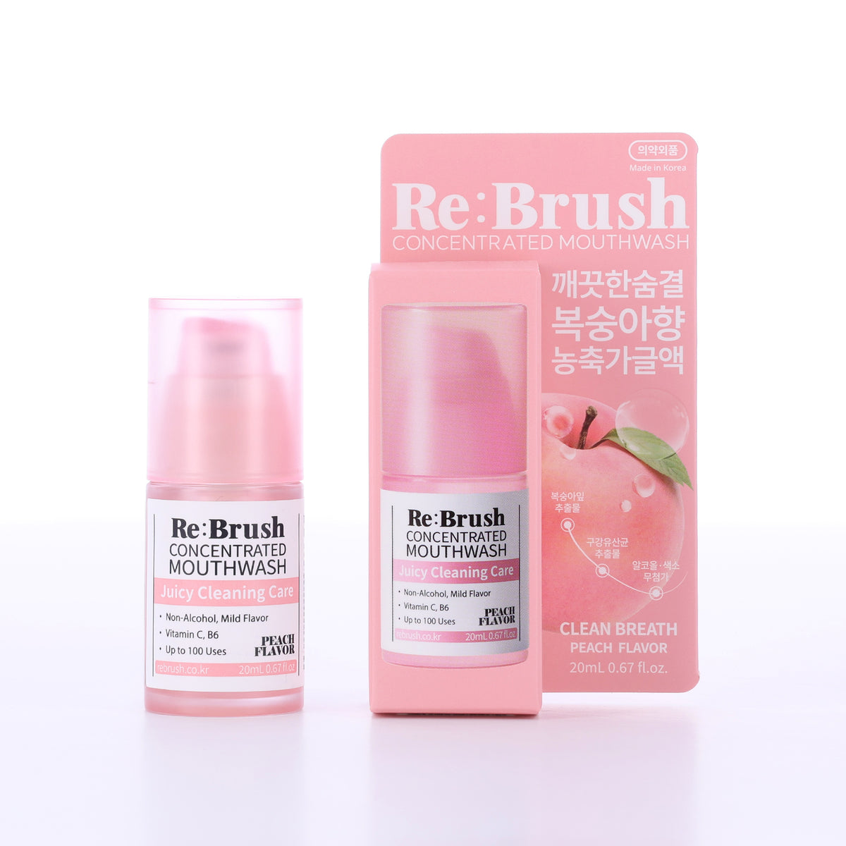 Re:Brush Concentrated Mouthwash 20ml (Choose 1 from 3 Options)
