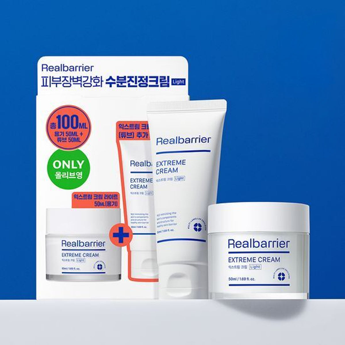 Real Barrier Extreme Cream Light 50ml 1+1 Set