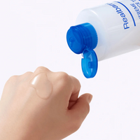 Real Barrier Extreme Essence Toner Light 200ml