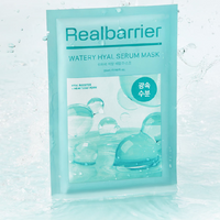 Real Barrier Watery Hyal Serum Mask 25ml X 10 sheets