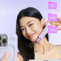 Re:nk Purple Radiance Tone-Up Vit Cream SPF50+ PA++++ 50ml