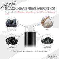 RiRe All Kill Blackhead Remover Stick 10g