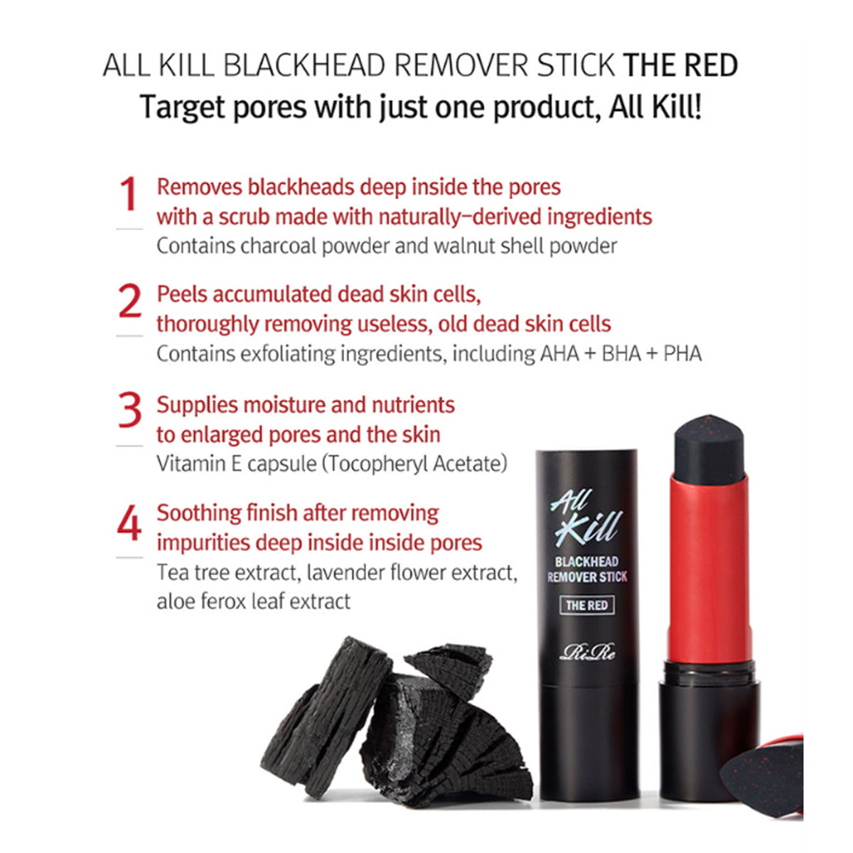 RiRe All Kill Blackhead Remover Stick The Red 12g