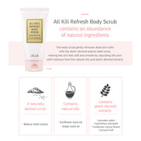 RiRe All Kill Refresh Body Scrub 150g