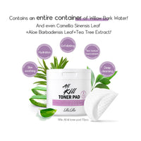 RiRe All Kill Toner Pad 70ea
