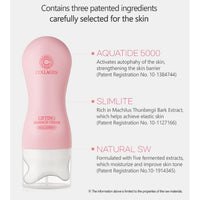 RiRe Collagen Lifting Massage Cream 120g