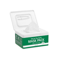 RiRe Day By Day Quick Mask Pack 30ea 2 Types