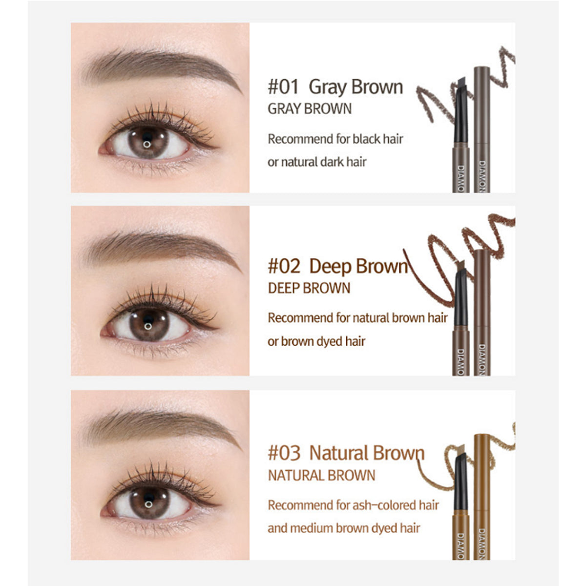 Ceja de diamantes rire 0.35g 3 colores