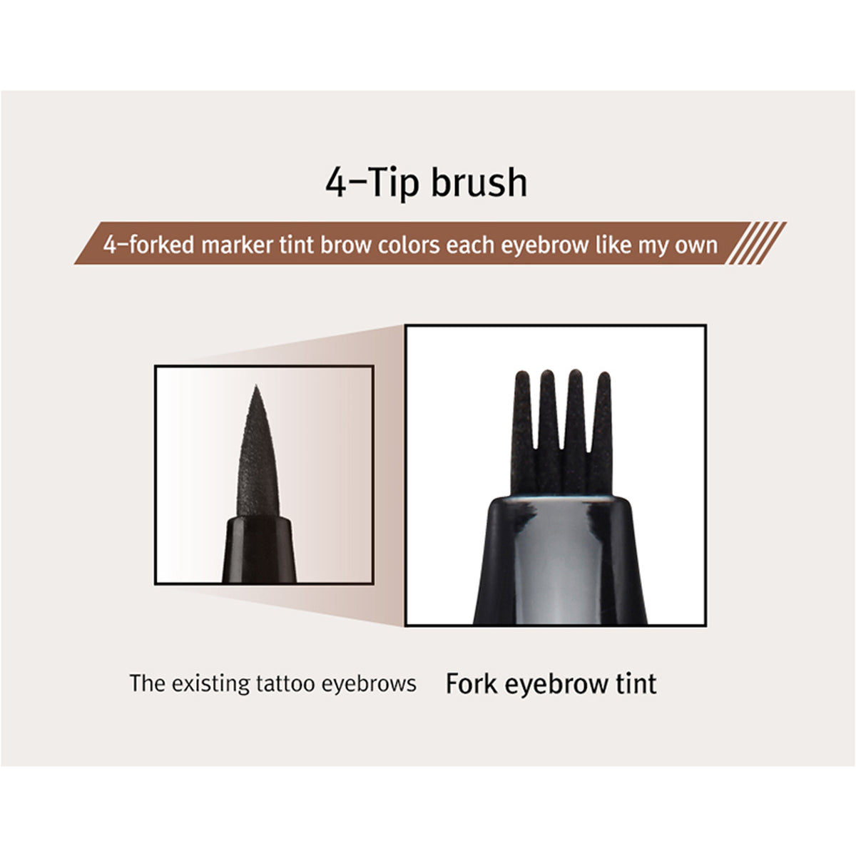 RiRe Fork Eyebrow Tint 2g 4 Colors