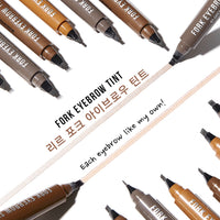 RiRe Fork Eyebrow Tint 2g 4 Colors