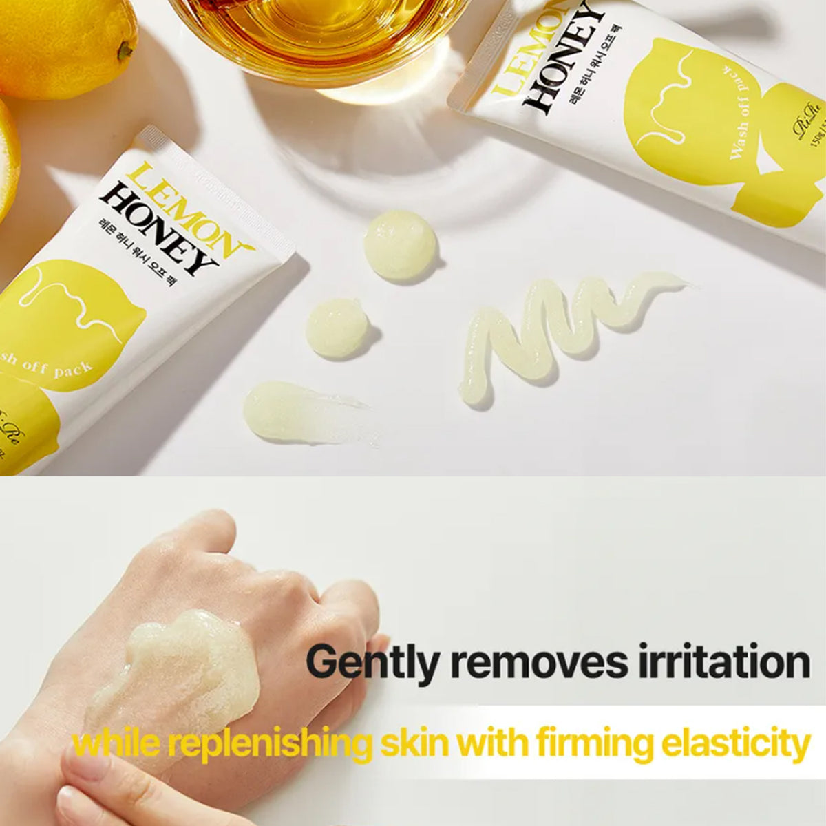 RiRe Lemon Honey Wash Off Pack 150g