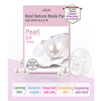 RiRe Real Nature Mask Pack Pearl 10ea