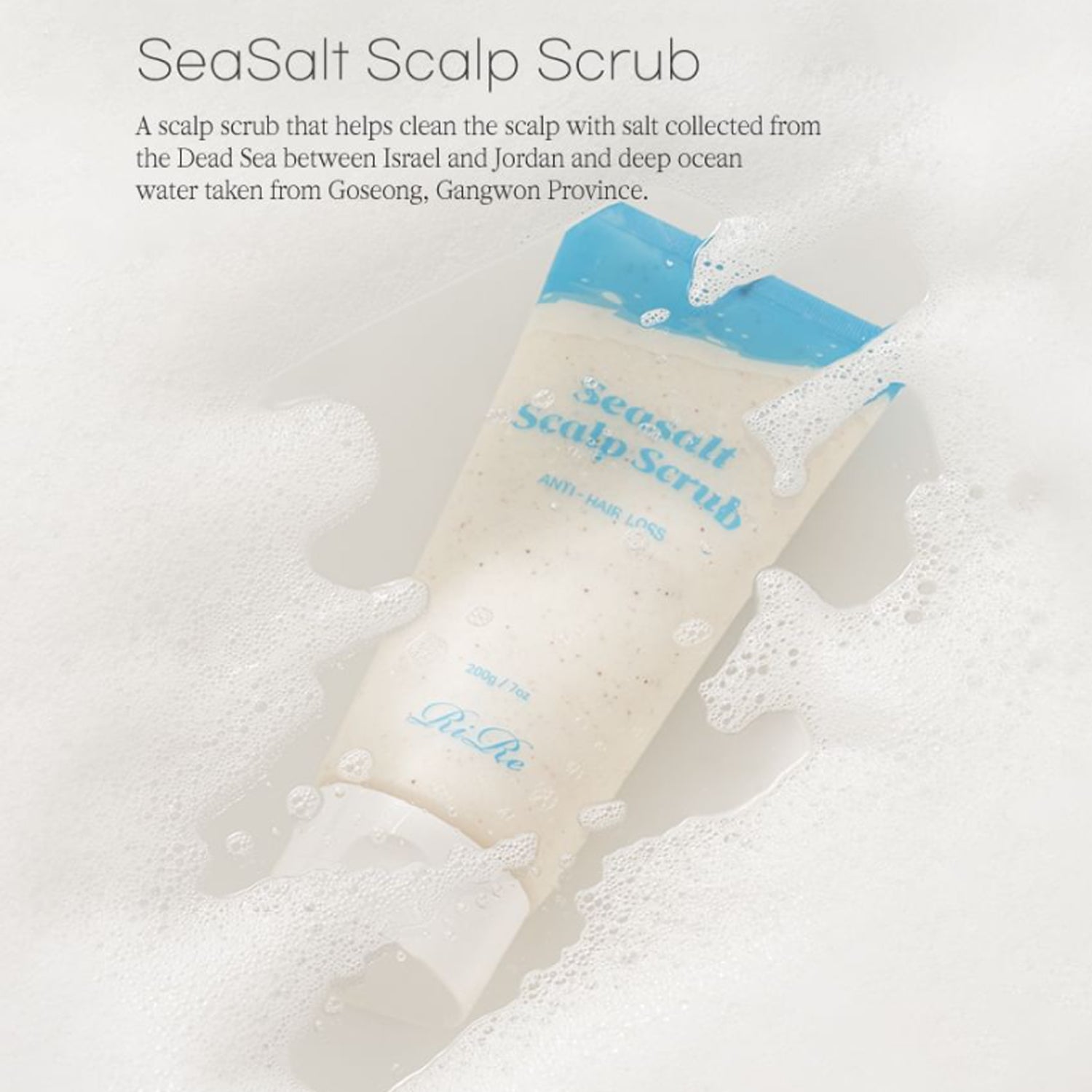 RiReSeasaltScalpScrub200g-5.jpg
