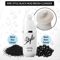 RiRe Style Blackhead Brush Cleanser 20ml