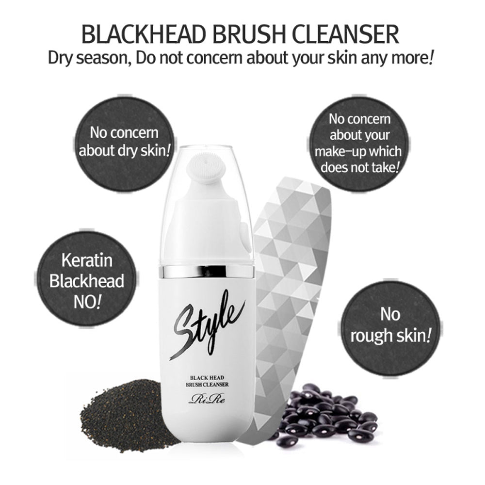 RiRe Style Blackhead Brush Cleanser 20ml