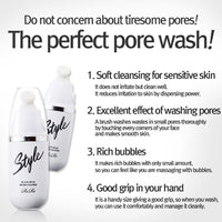 RiRe Style Blackhead Brush Cleanser 20ml