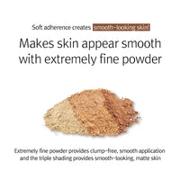 RiRe Triple Shading 9.5g