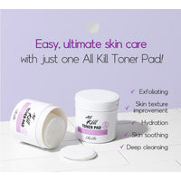 RiRe All Kill Toner Pad 70ea