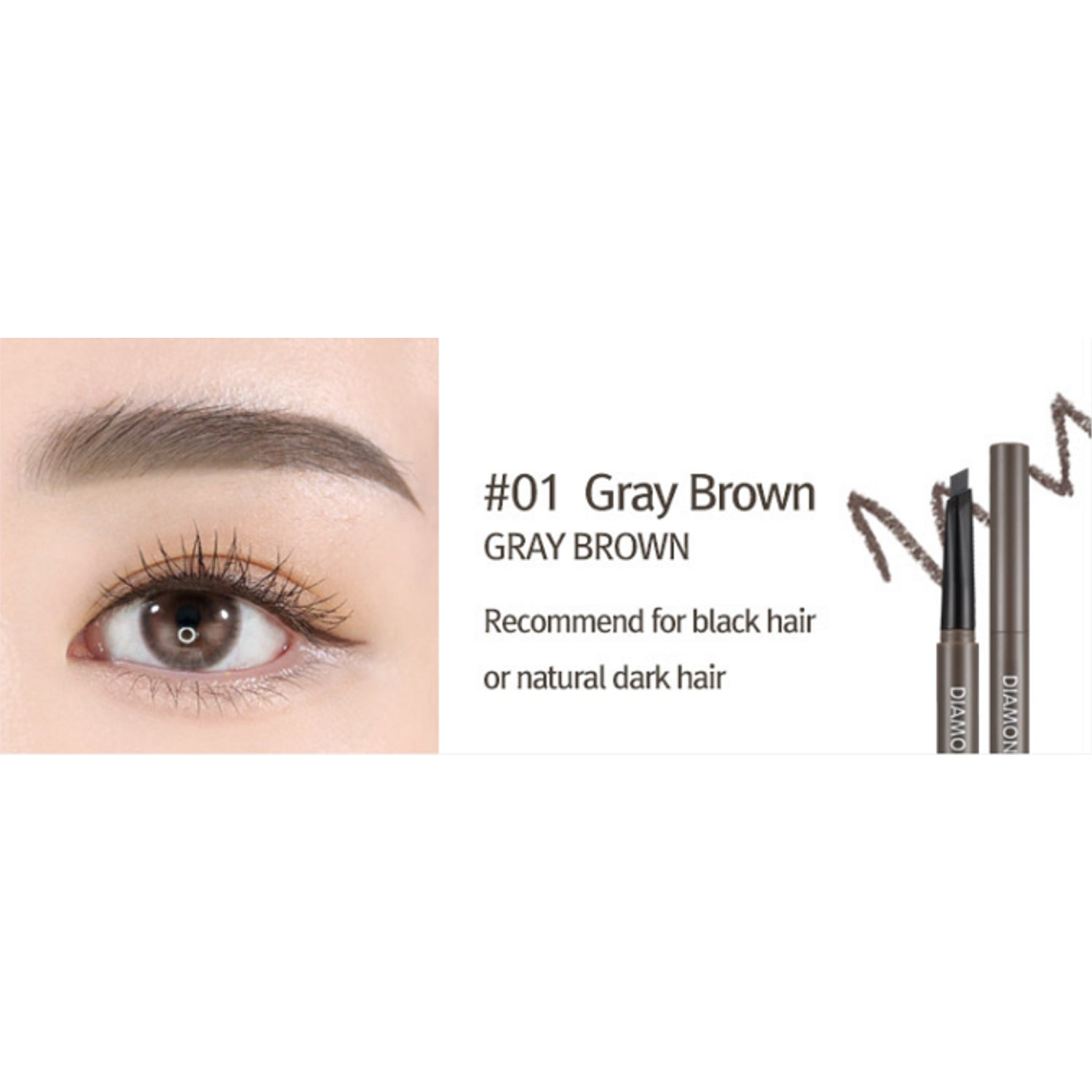 Ceja de diamantes rire 0.35g 3 colores