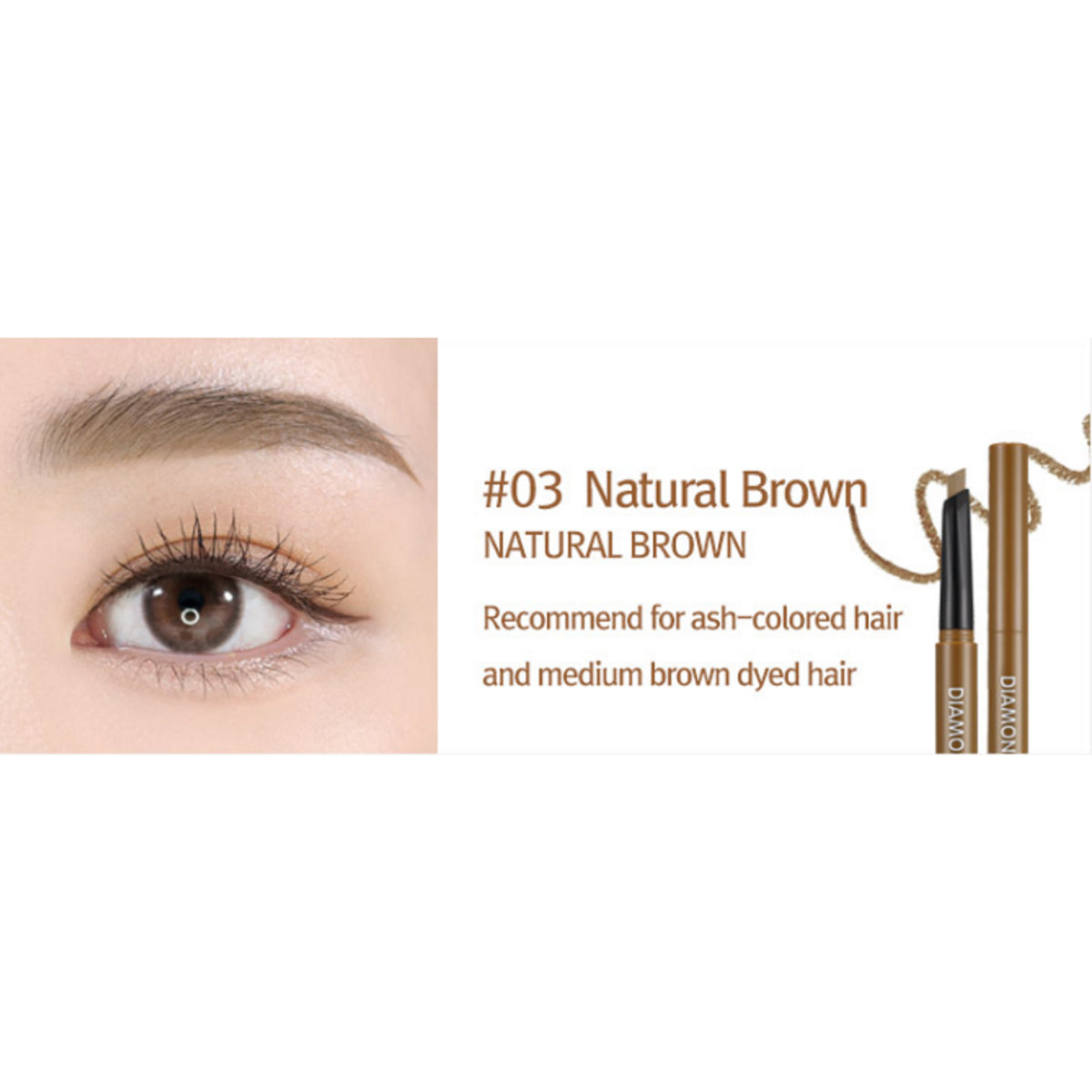 Ceja de diamantes rire 0.35g 3 colores