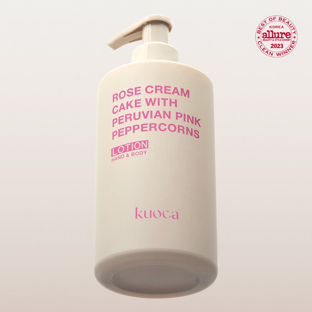 kuoca Hand & Body Lotion 300ml (4 scents)