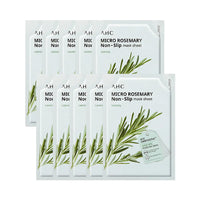 AHC Micro Rosemary Perfect Fit Mask Pack 33ml*10ea